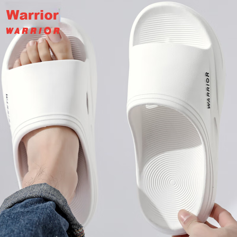 HUANLI Men's Sports Bathroom Slippers Non-Slip Thick-Soled Indoor and Outdoor Sl...