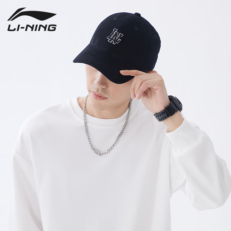 LI-NING Baseball Cap, Visor Hat, Unisex, Sun Protection, Summer Sports, Running,...