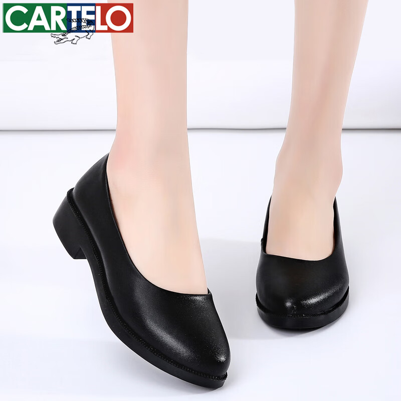 CARTELO Women's Comfortable Black Leather Work Shoes KDLDX-9577 Black Size 40