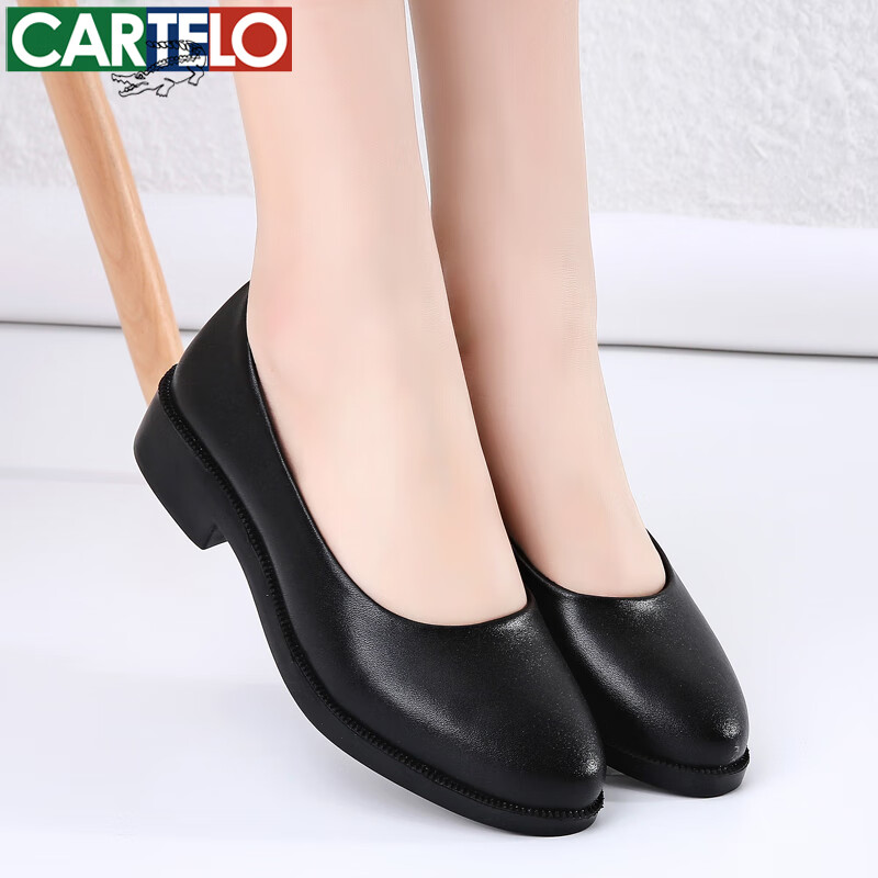 CARTELO Women's Comfortable Black Leather Work Shoes KDLDX-9577 Black Size 40