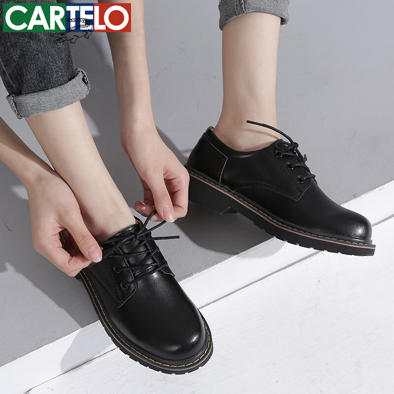 Cartelo British Style Retro Leather Shoes for Women, Lace-Up Flats, KDLYJ-WF031,...