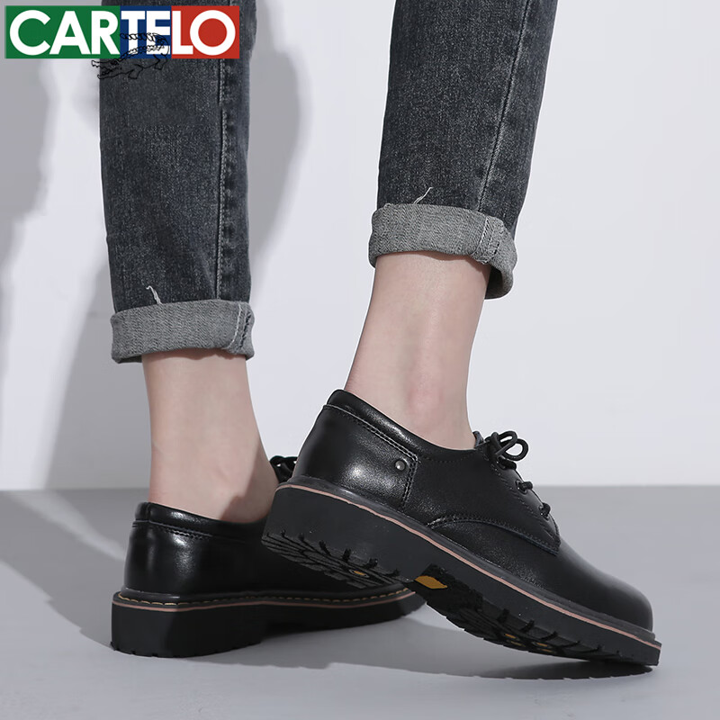 Cartelo British Style Retro Leather Shoes for Women, Lace-Up Flats, KDLYJ-WF031,...