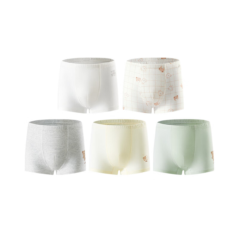 Rabi Boys' Cotton Boxer Briefs, Pack of 5, Special Color, Size 140