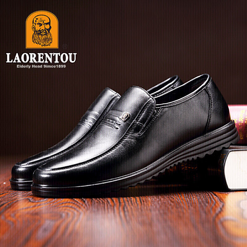 LAORENTOU Leather Shoes, Men's Business Shoes, Slip-On Formal Shoes, Cowhide Dad...