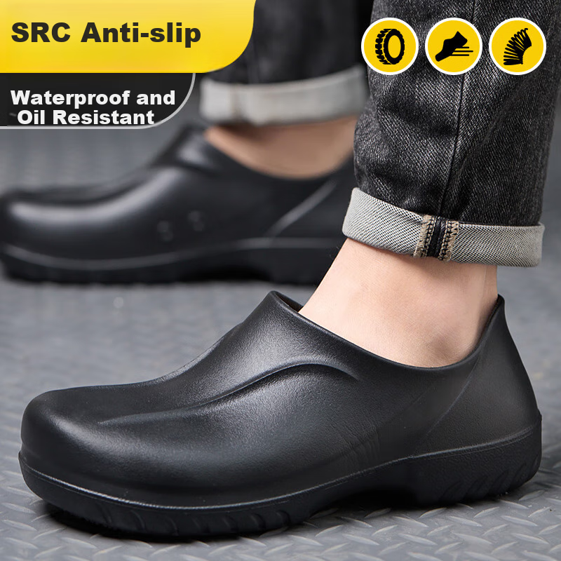 Laoguanjia Chef Shoes, Non-Slip, Waterproof, Oil-Resistant, Kitchen Work Shoes,...