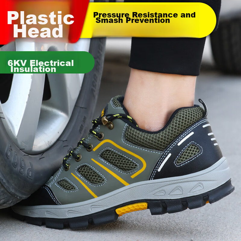 Jingtu Safety Shoes for Men, 6KV Insulated, Steel Toe, Puncture-Resistant, Elect...