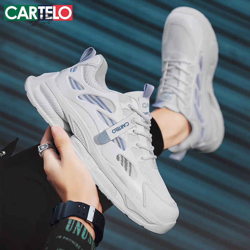 CARTELO Men's Summer Mesh Shoes Men's Breathable Casual Dad Shoes Men's Height I...