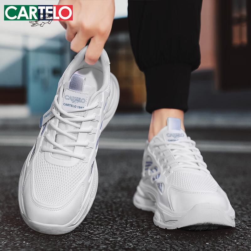 CARTELO Men's Summer Mesh Shoes Men's Breathable Casual Dad Shoes Men's Height I...