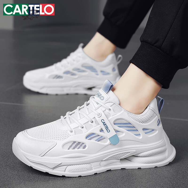 CARTELO Men's Summer Mesh Shoes Men's Breathable Casual Dad Shoes Men's Height I...