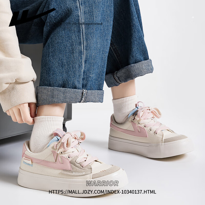 Huili Women's Sneakers, 2025 Summer New Thick-Soled Casual Canvas Shoes for Wome...