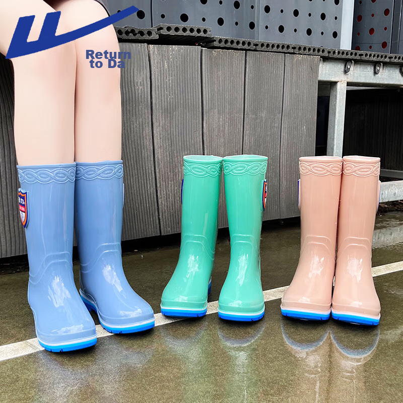 Warrior Rain Boots for Women, High-Top, Fashionable, Outdoor, Wear-Resistant, No...