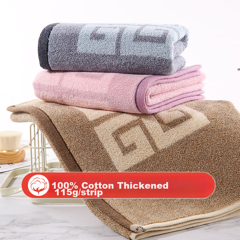 Jinhao Towel, Pure Cotton Thickened Strong Absorbent Face Towel, Class A, 2-Pack...