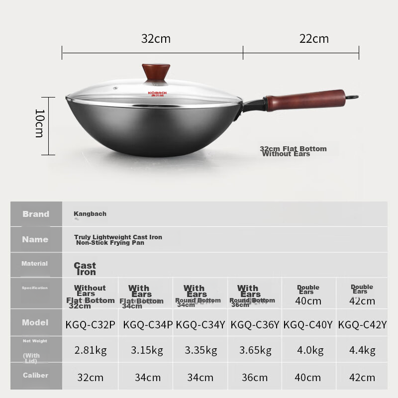 Kangbahe Iron Wok, Non-Coated, Cast Iron, Lightweight, Flat-Bottom Frying Pan, 3...