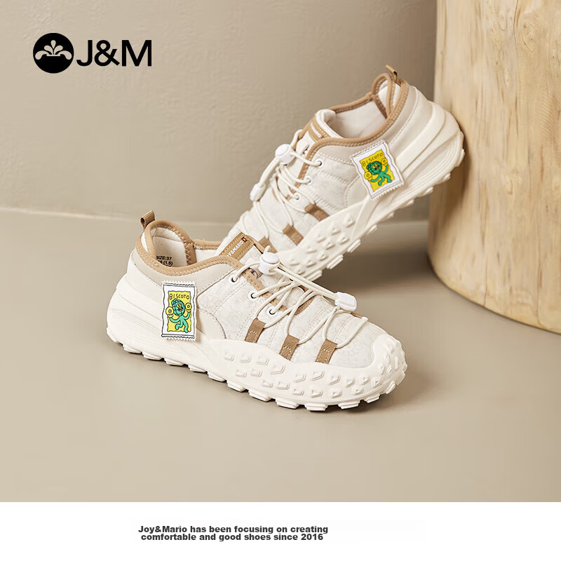 Kuailemali (J&M) Women's Casual Shoes, Autumn Hiking Shoes, Thick-Soled Sneakers...