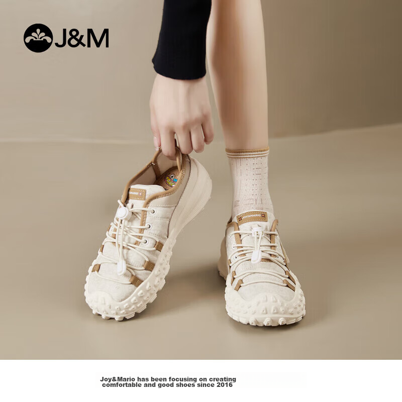 Kuailemali (J&M) Women's Casual Shoes, Autumn Hiking Shoes, Thick-Soled Sneakers...