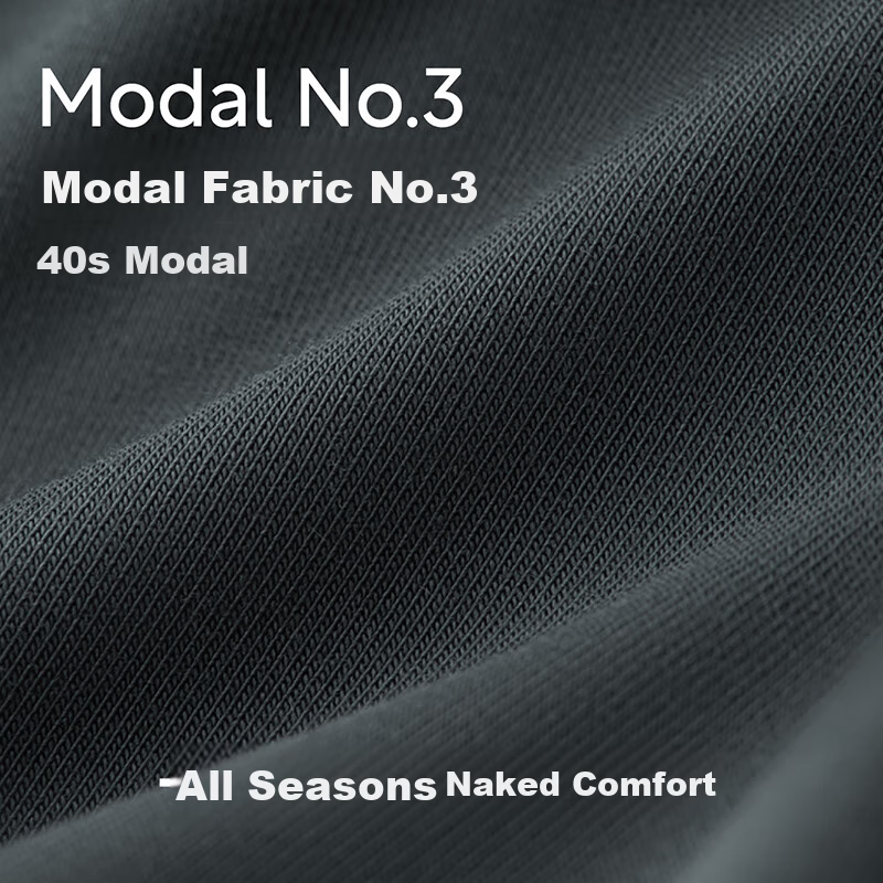 Jiaonei Yinpi 301P Modal Ice Silk Underwear for Men, 7A Antibacterial Seamless B...