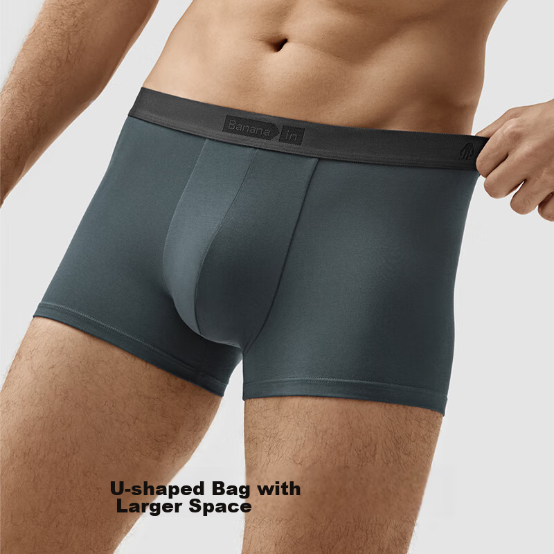 Jiaonei Yinpi 301P Modal Ice Silk Underwear for Men, 7A Antibacterial Seamless B...