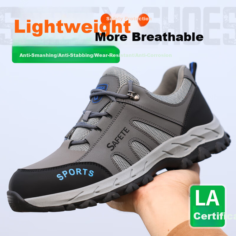 Jingtu Men's Steel Toe Safety Work Shoes E2135F-J Size 40