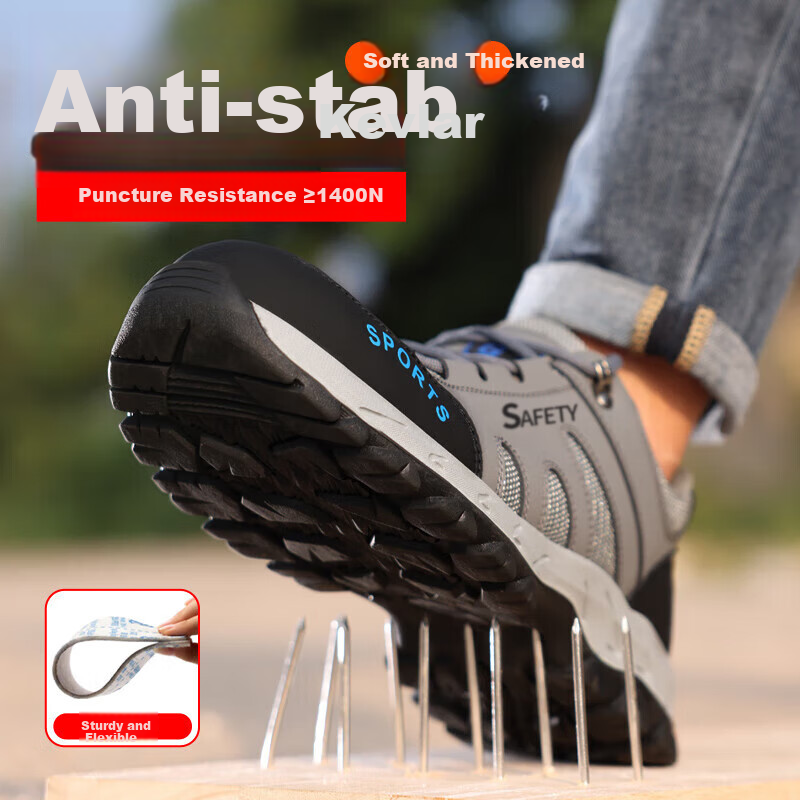 Jingtu Men's Steel Toe Safety Work Shoes E2135F-J Size 40