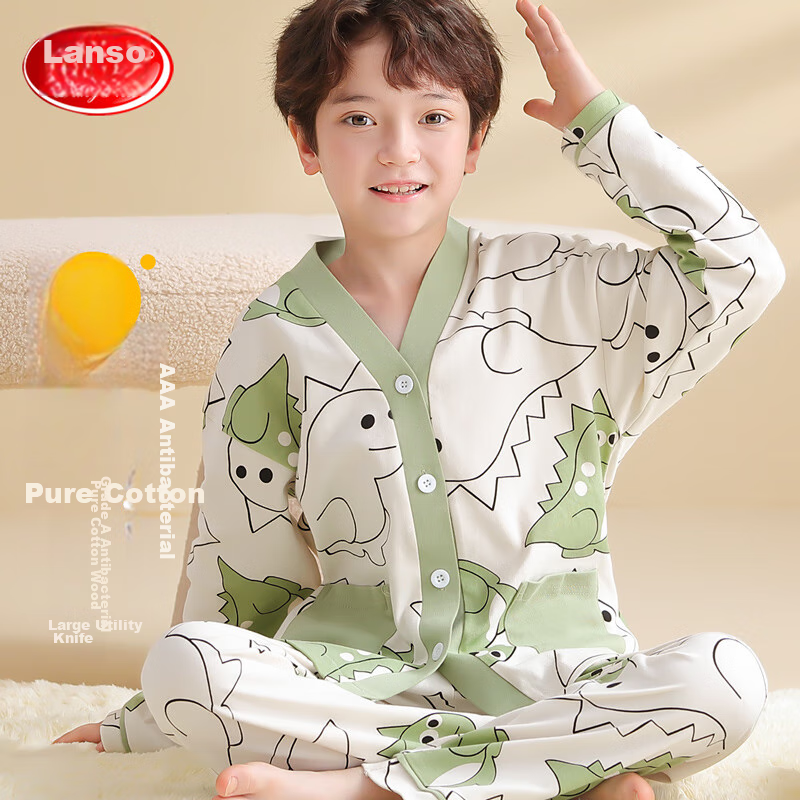 Langsha Children's Pajamas for Boys, Spring And Summer Thin Style, for Older Chi...