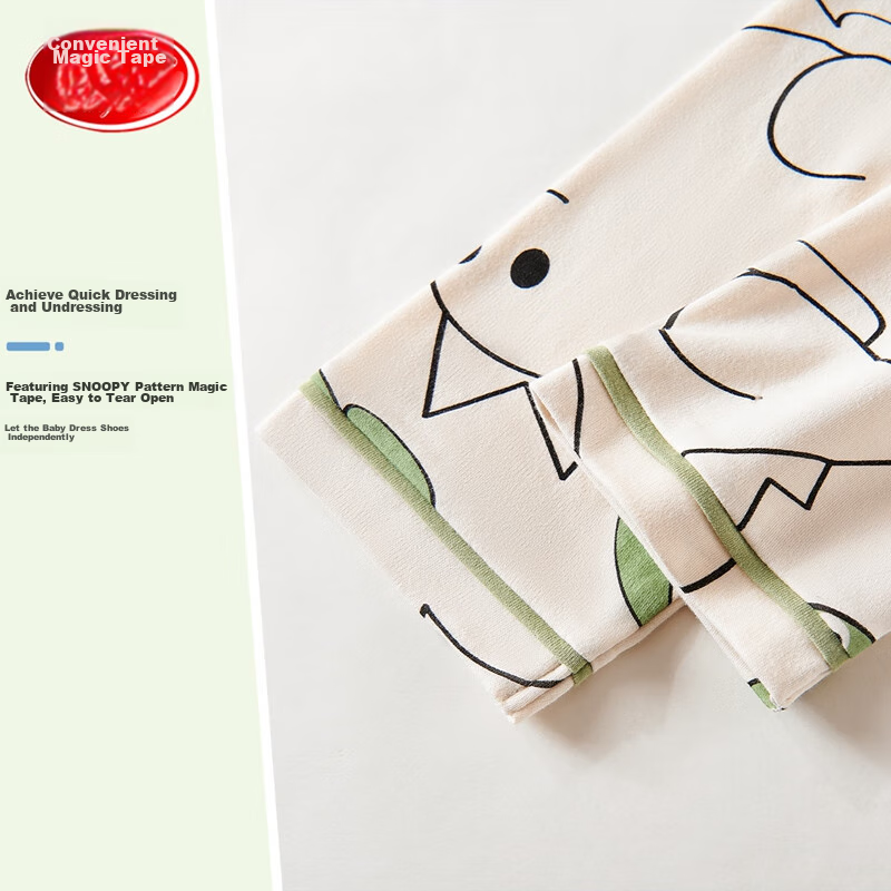 Langsha Children's Pajamas for Boys, Spring And Summer Thin Style, for Older Chi...