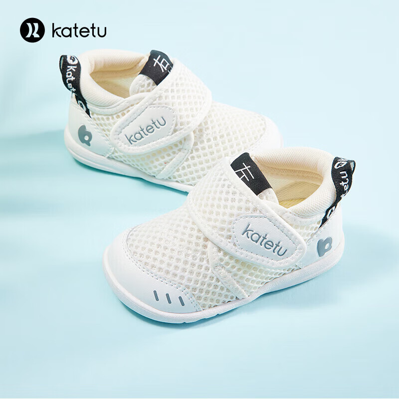 Katetu Baby Shoes, Toddler Shoes, Girls' And Boys' Children's White Sneakers, So...