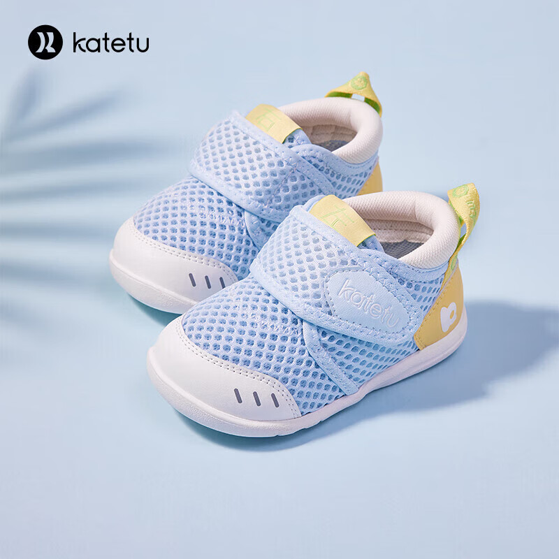 Katetu Baby Shoes, Toddler Shoes, Girls' And Boys' Children's White Sneakers, So...