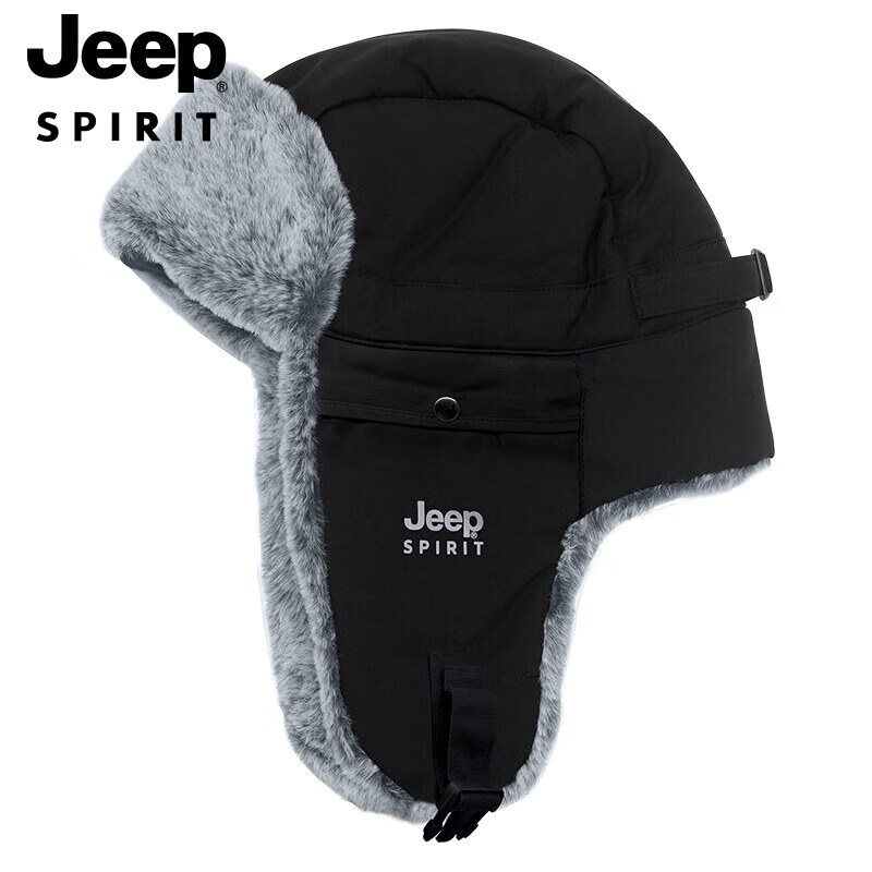 JEEP Hat for Men And Women, Autumn And Winter Fleece-Lined Thickened Leifeng Hat...