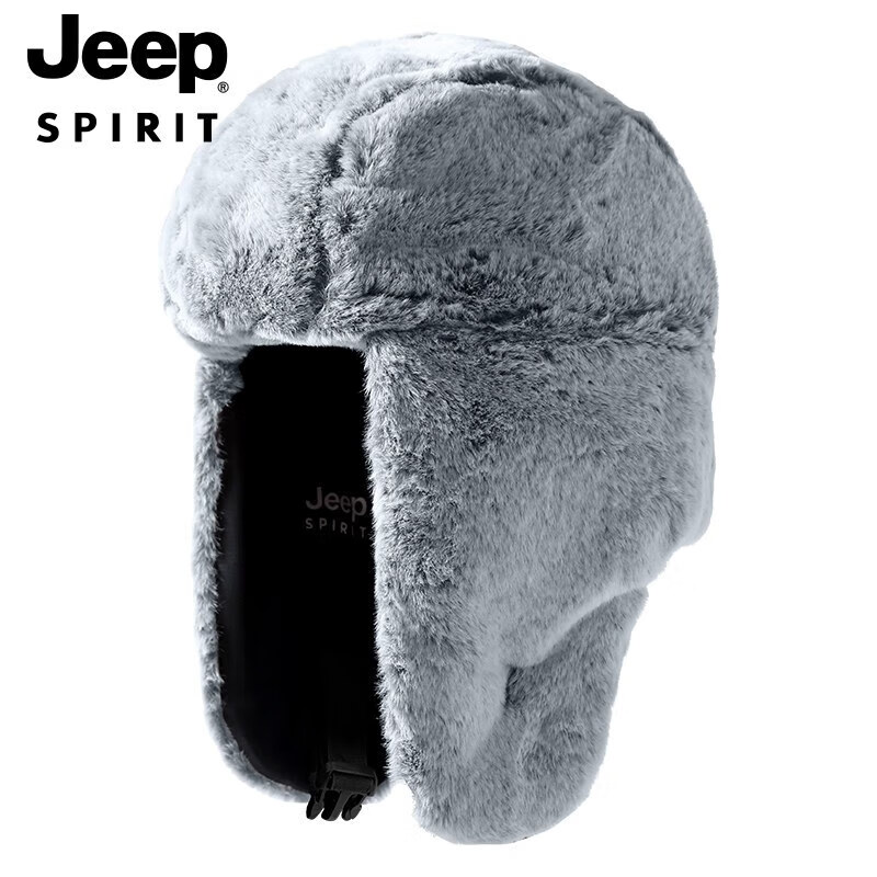 JEEP Hat for Men And Women, Autumn And Winter Fleece-Lined Thickened Leifeng Hat...