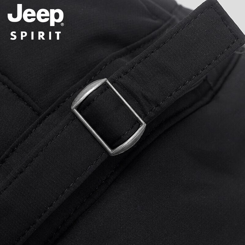 JEEP Hat for Men And Women, Autumn And Winter Fleece-Lined Thickened Leifeng Hat...