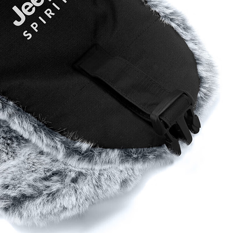 JEEP Hat for Men And Women, Autumn And Winter Fleece-Lined Thickened Leifeng Hat...