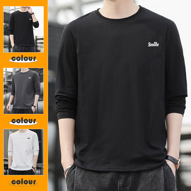 Warrior Long-Sleeve T-Shirt for Men, Spring And Autumn Solid Color Pure Cotton U...