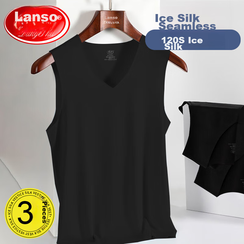 LangSha Men's Tank Top, Summer Ice Silk Thin Style, 7A Grade Antibacterial Seaml...