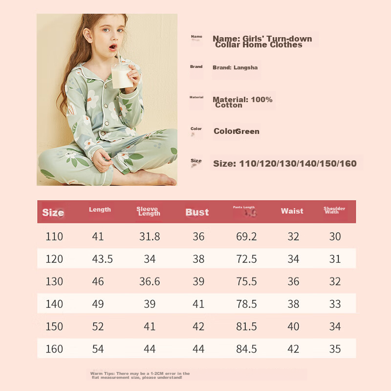 Langsha Children's Pajamas, Girls' All-Season Thin Pure Cotton Lapel Loungewear,...