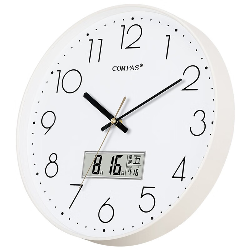 Compas Wall Clock, Living Room Clock, Perpetual Calendar, Simple Quartz Wall Clo...