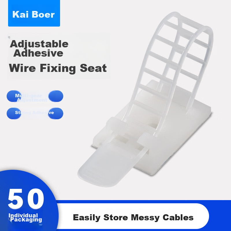 Kaibor Nylon Cable Ties, 3M Adhesive Fixed Cable Ties, Self-Adhesive Wire Organi...