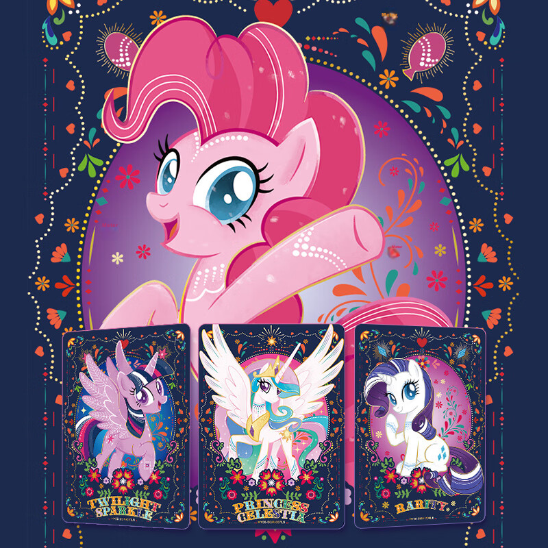 My Little Pony Card Game, Full Box of Huiyue Pack, 6th Series, Official My Littl...