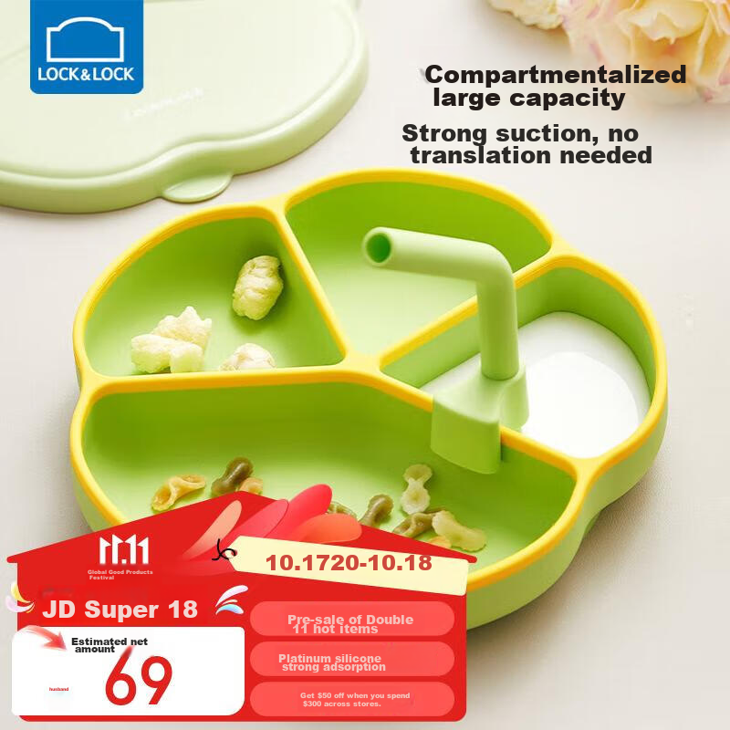 Locknlock Baby Divided Plate, Infant Suction Cup Plate, Integrated Feeding Tray...