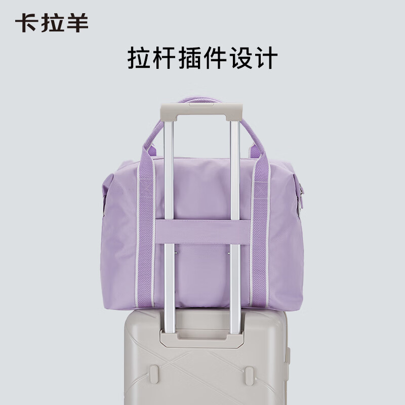 KALA·Y KALA·Y Large Capacity Travel Bag for Traveling, Business Trips, and Leisu...