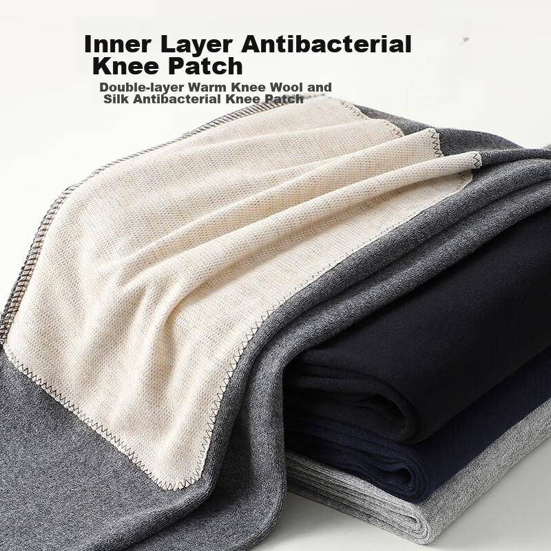 Langsha Men's Autumn Long Johns, Single Piece, Pure Cotton, Thin, Wool, Antibact...