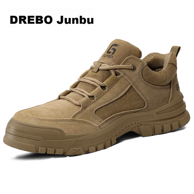 JUNBU Safety Shoes for Men with Steel Toe Cap, Anti-Smashing, Anti-Puncture, Bre...