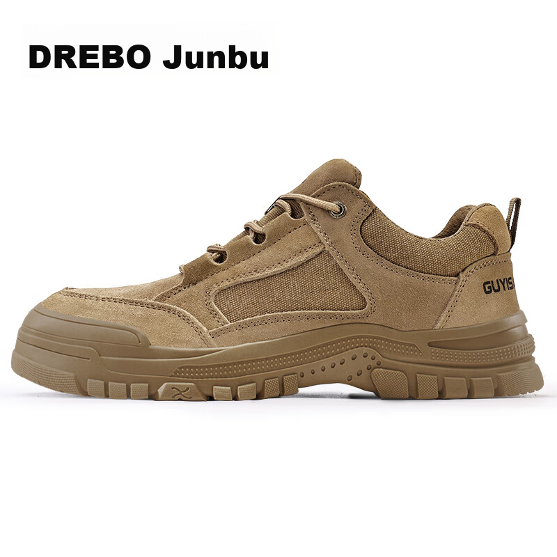 JUNBU Safety Shoes for Men with Steel Toe Cap, Anti-Smashing, Anti-Puncture, Bre...
