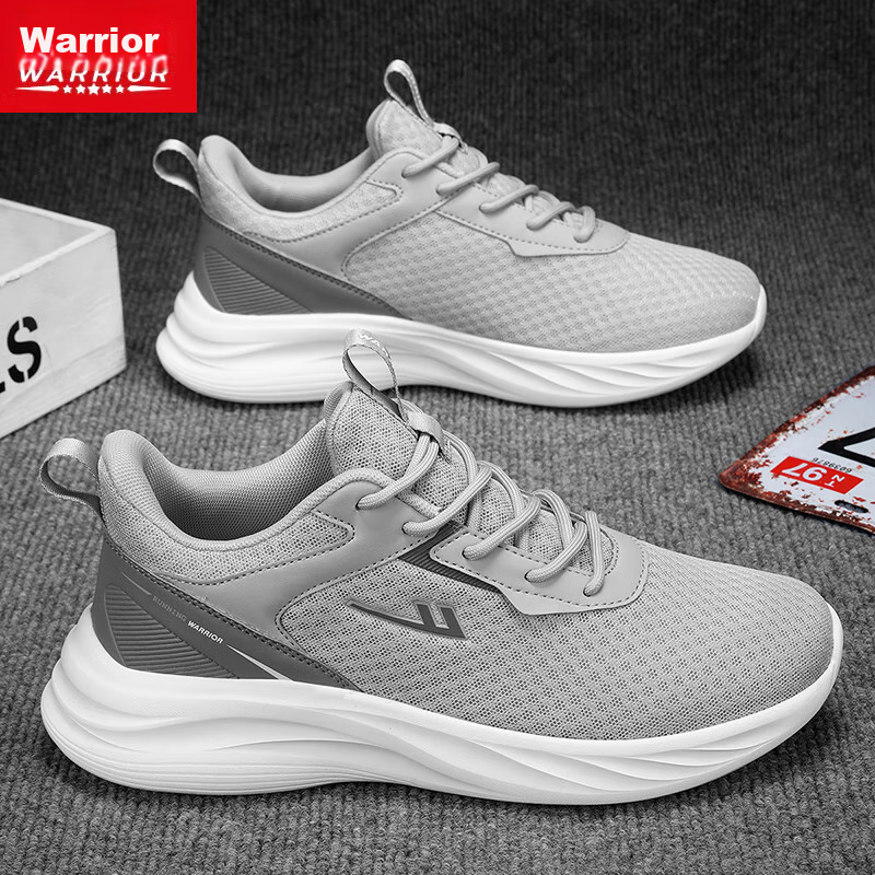 Huili Men's Shoes, Soft-Soled Running Sneakers, New Style Men's Non-Slip Flyknit...