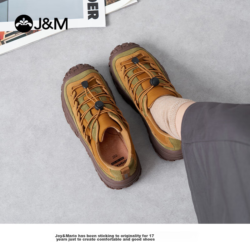 Kuailemali (J&M) Women's Casual Shoes, Autumn Thick-Soled Outdoor Hiking Shoes,...