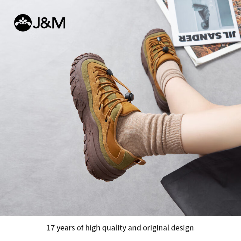 Kuailemali (J&M) Women's Casual Shoes, Autumn Thick-Soled Outdoor Hiking Shoes,...