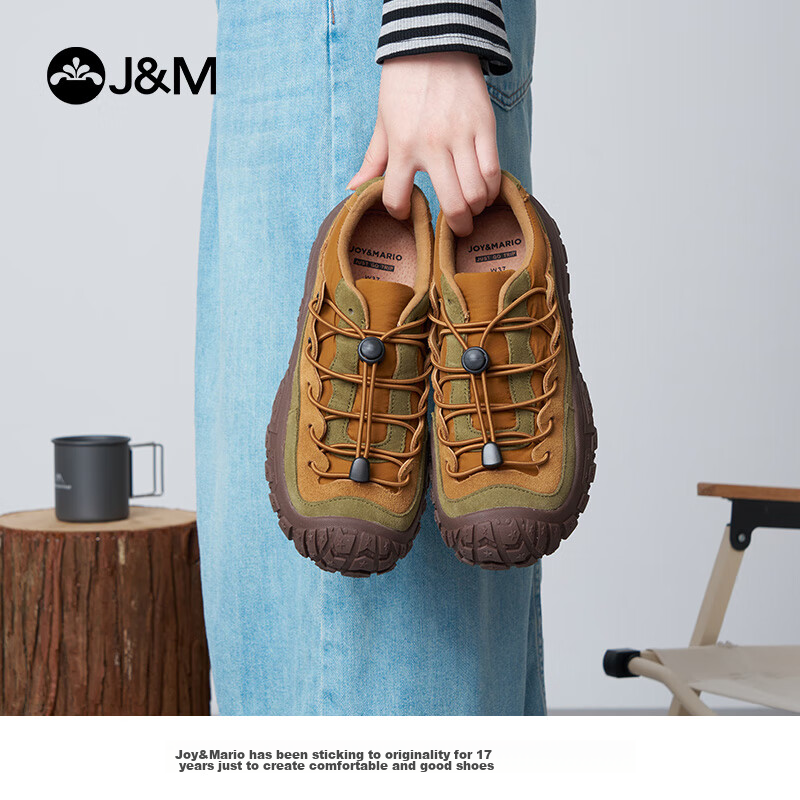 Kuailemali (J&M) Women's Casual Shoes, Autumn Thick-Soled Outdoor Hiking Shoes,...