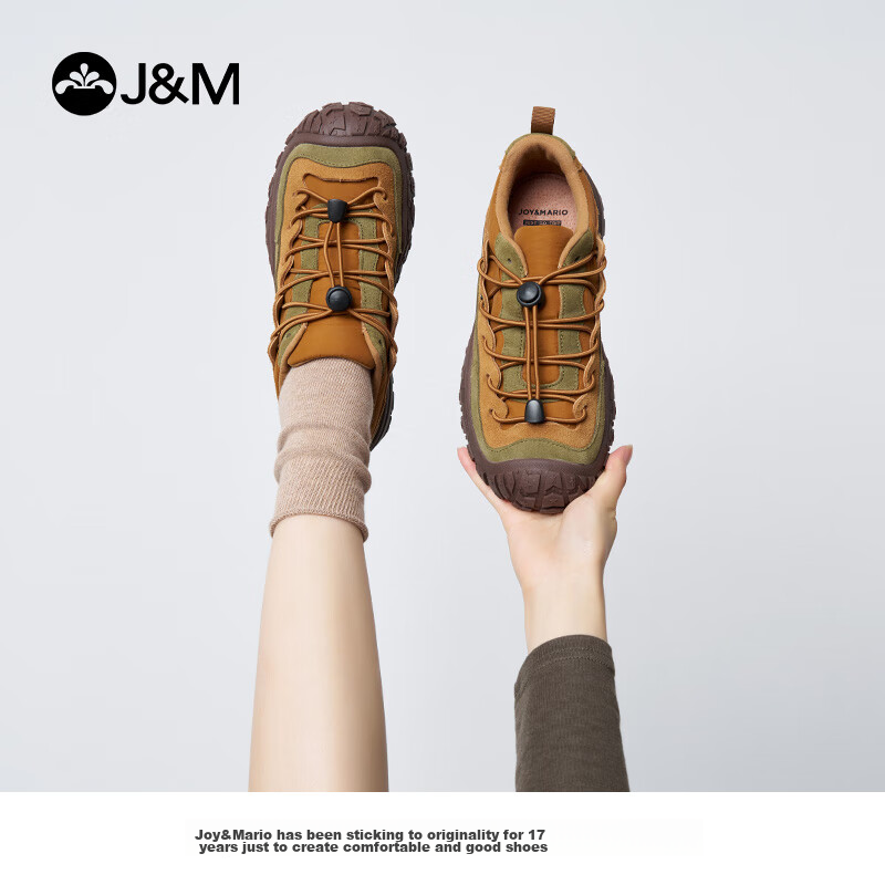 Kuailemali (J&M) Women's Casual Shoes, Autumn Thick-Soled Outdoor Hiking Shoes,...