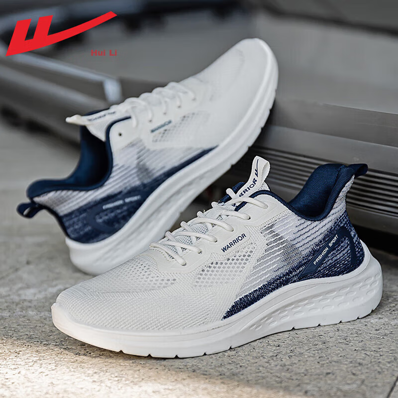 Warrior Official Running Shoes for Men, Summer Breathable Lightweight Soft-Soled...