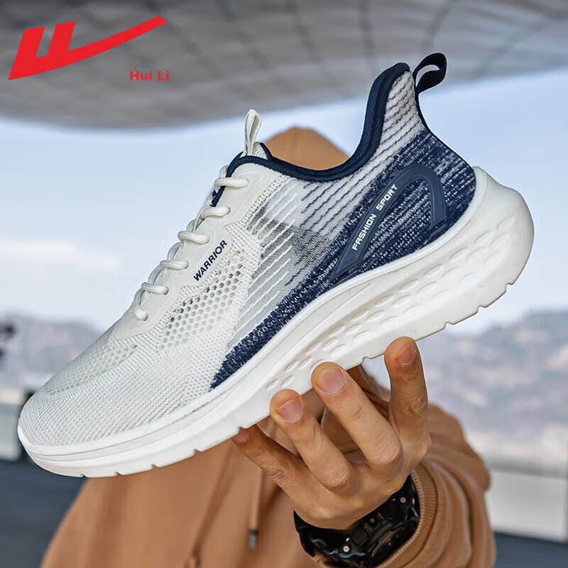 Warrior Official Running Shoes for Men, Summer Breathable Lightweight Soft-Soled...