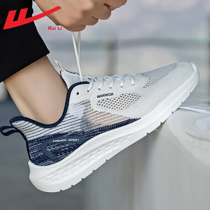 Warrior Official Running Shoes for Men, Summer Breathable Lightweight Soft-Soled...